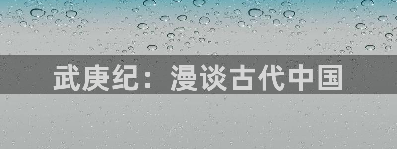 歪歪漫画刺客五六七第三季在线观